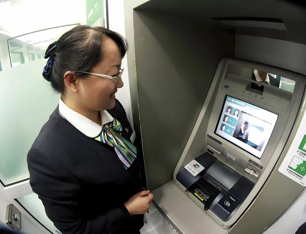 德州广州医保卡提取现金(广州医保卡提取现金怎么提)