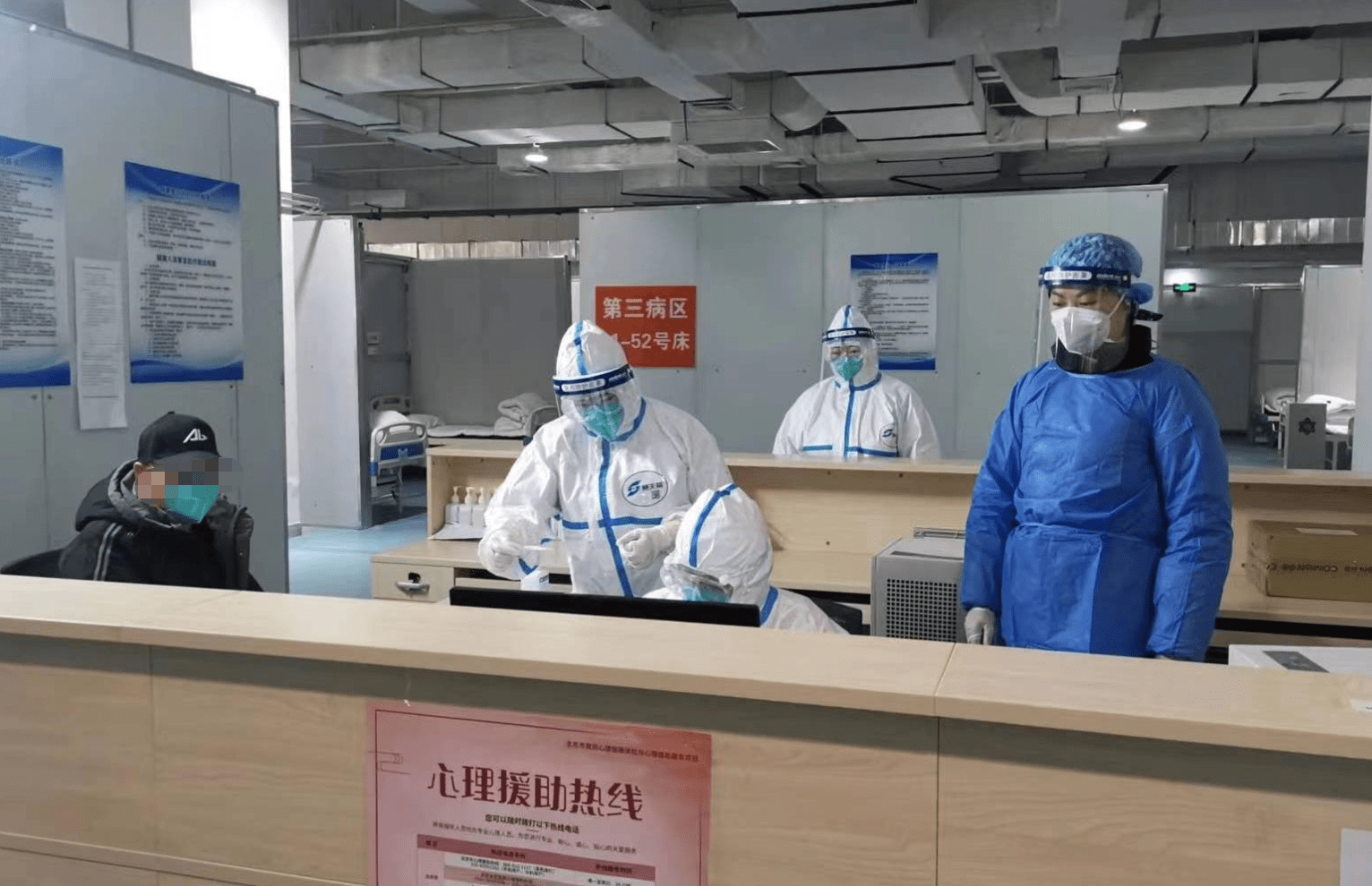 德州24小时套医保卡回收联系方式(高价回收医保卡联系方式)