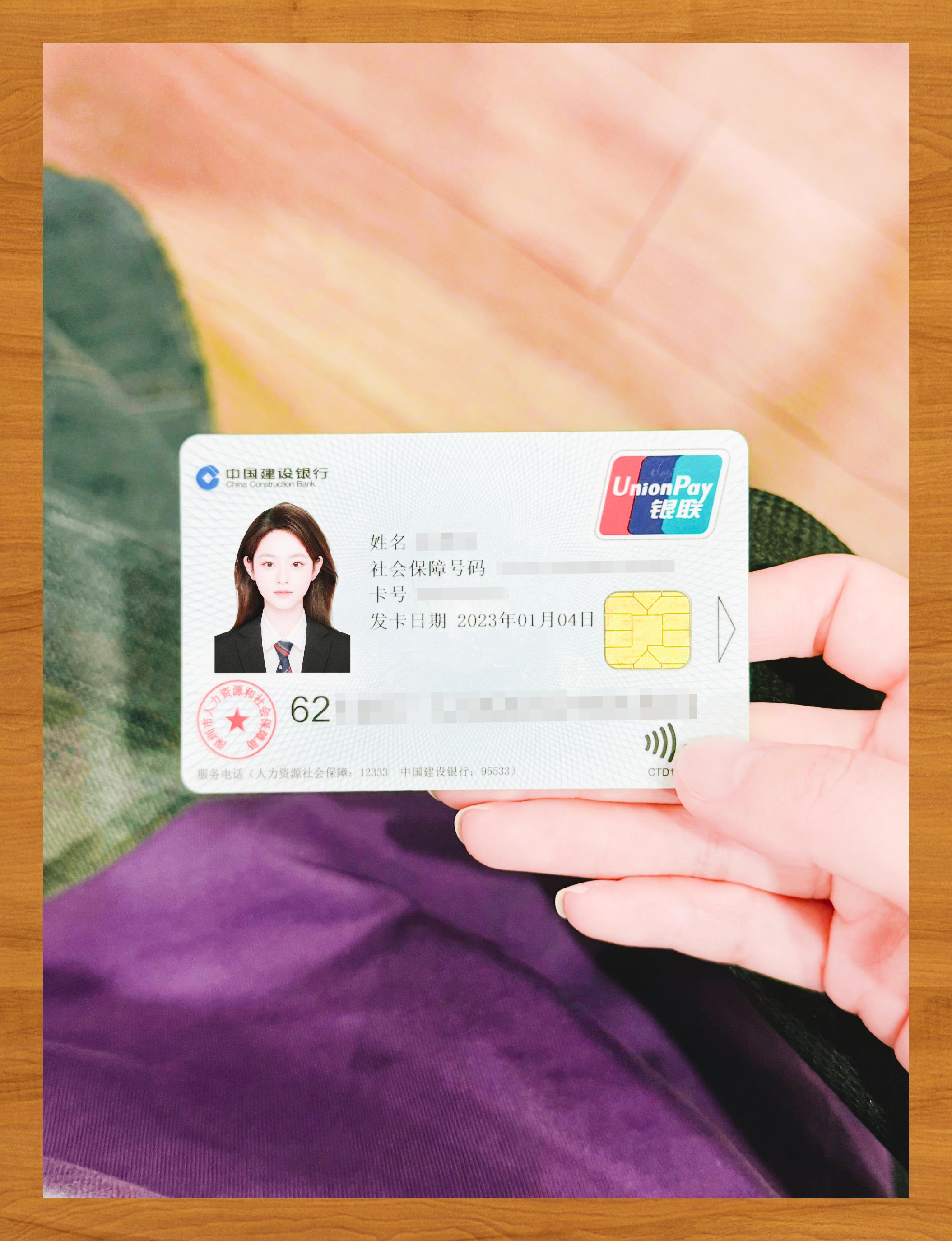 德州医保卡套取现金渠道(急用钱如何提取医保卡里的钱)