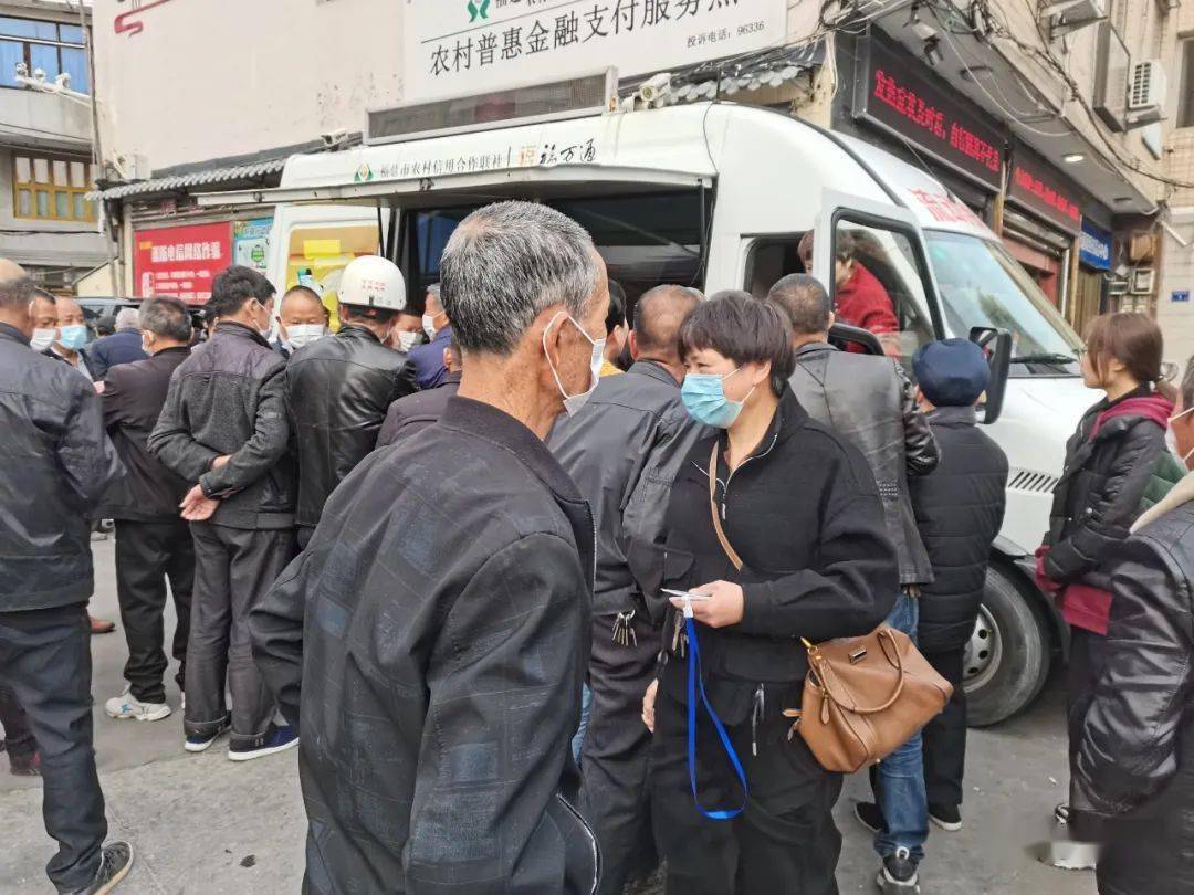 德州医保提取24小时中介(24小时高价回收医保)