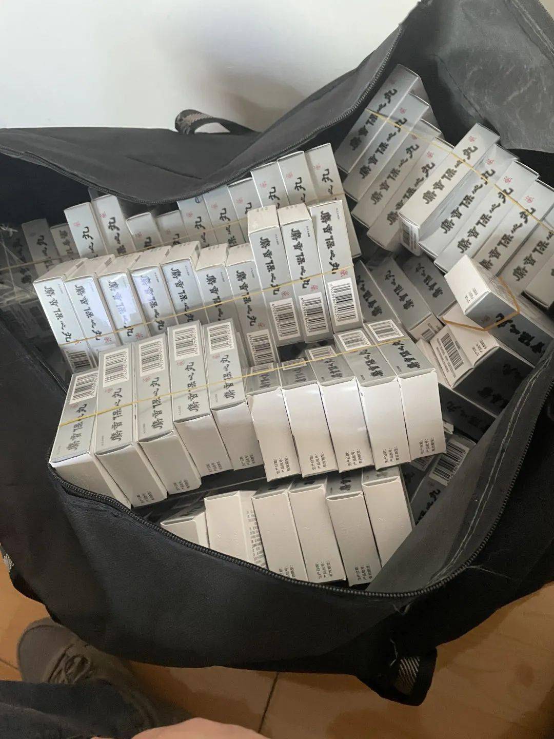 德州24小时医保取现回收(在线24小时回收vx)