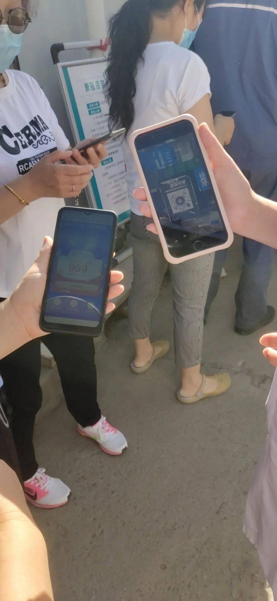 德州西安24小时套医保卡(西安24小时套医保卡的银行)