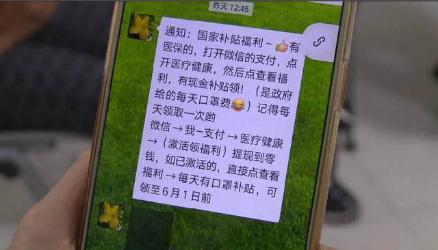 德州医保套现联系方式微信(医保套现平台)