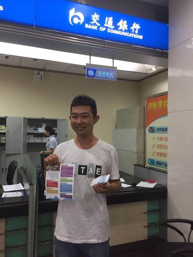 德州西安24小时套医保卡(西安市医保套现电话)