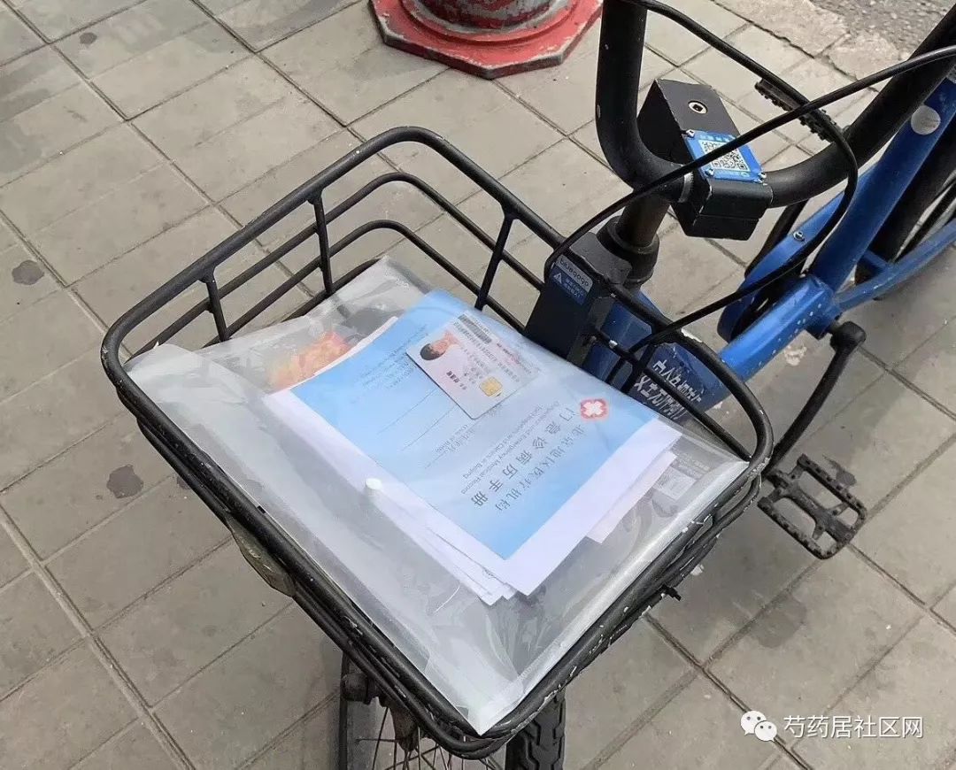 德州武汉医保套现联系方式(谁有医保套现联系方式)