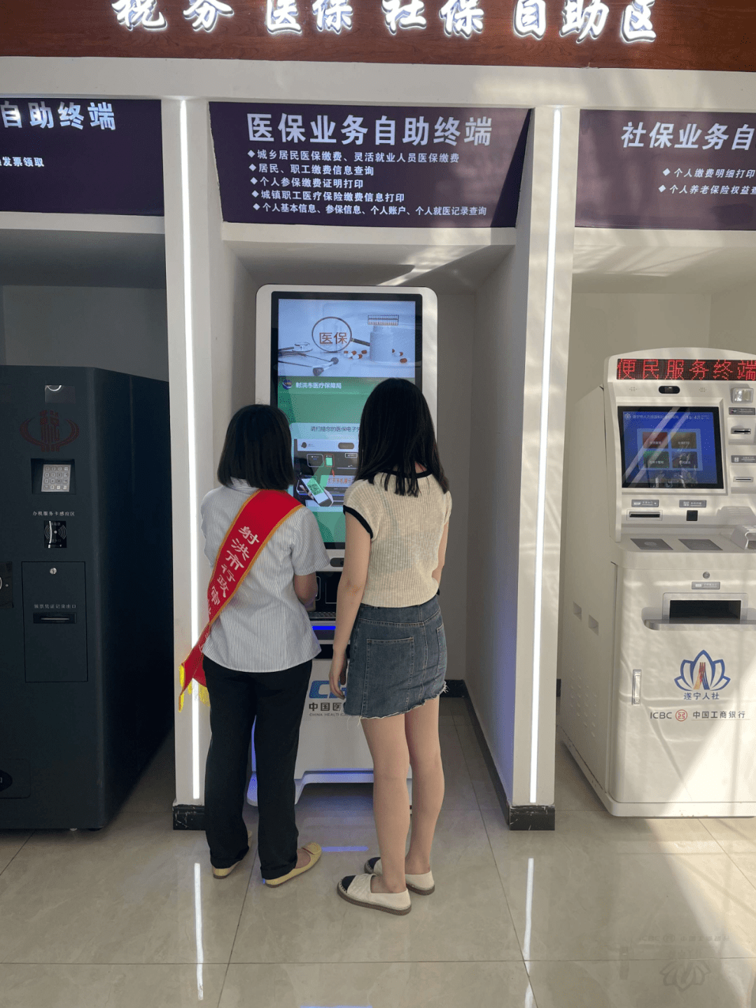 医保套现24小时联系方式(医保套现一般收多少手续费) 医保套现24小时联系方式(医保套现一般收多少手续费)