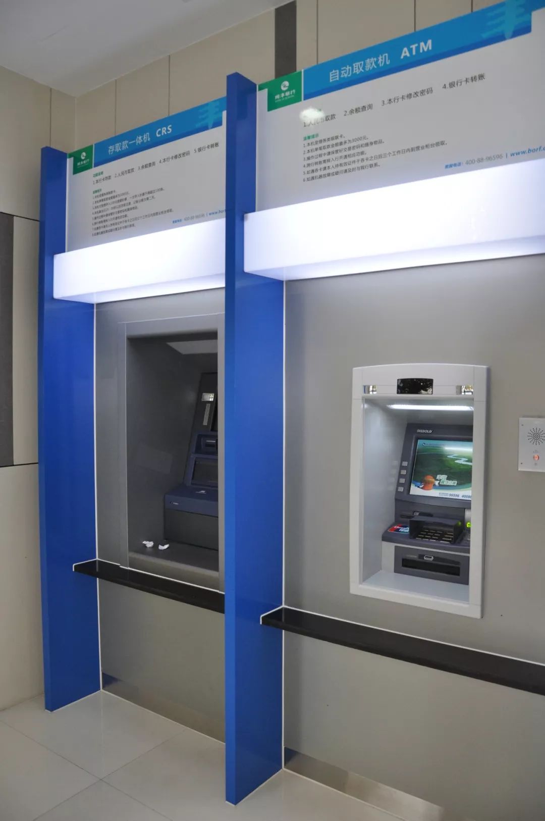 德州24小时高价回收医保小额(急用钱24小时套医保卡)