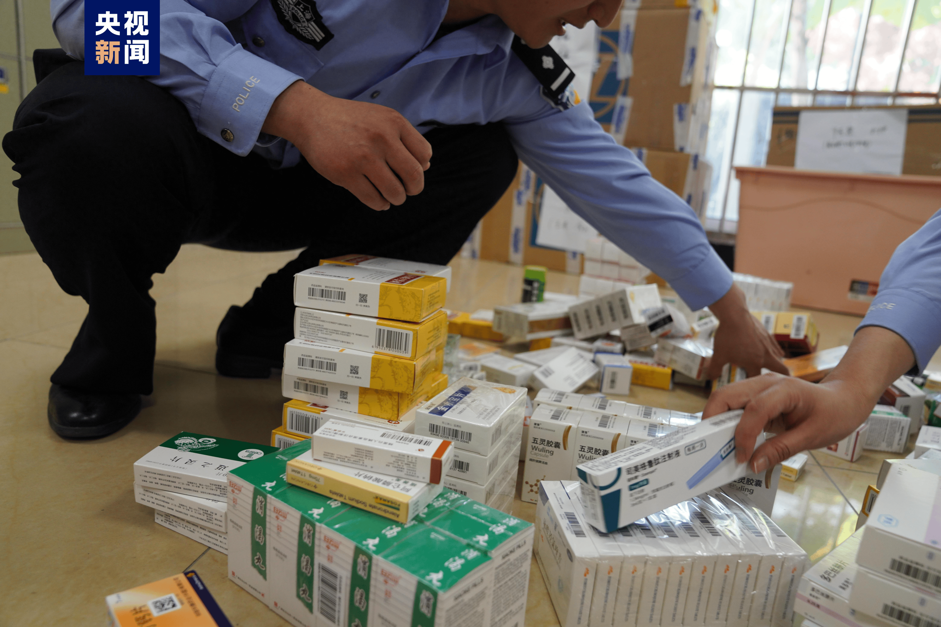 德州医保卡套现犯罪(医保卡违规使用骗术)