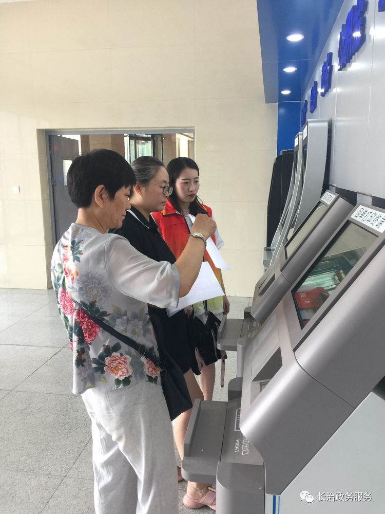 德州24小时医保卡余额回收联系方式(24小时高价回收医保小额)