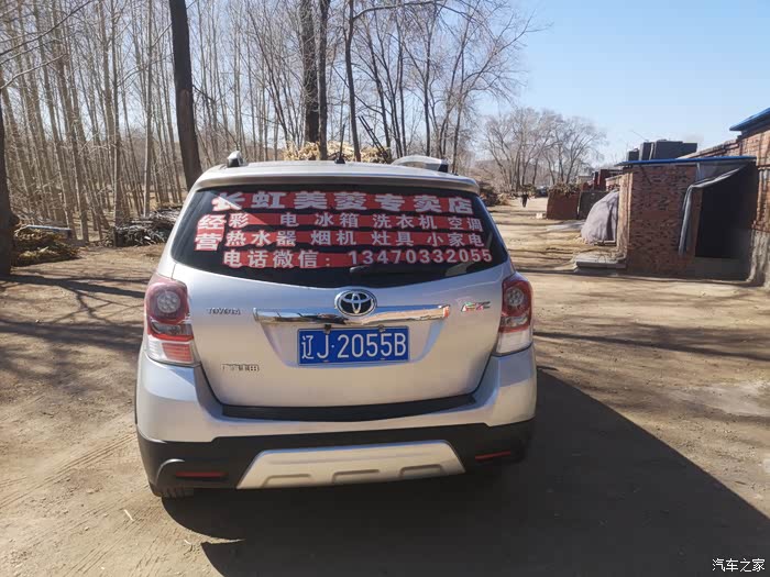 德州急用钱医保取现回收商家微信(长沙医保卡套现回收商家)