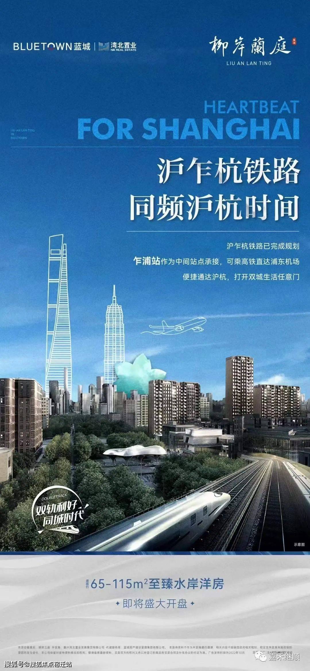 德州24小时套医保卡(24小时套医保卡提取流程详解)