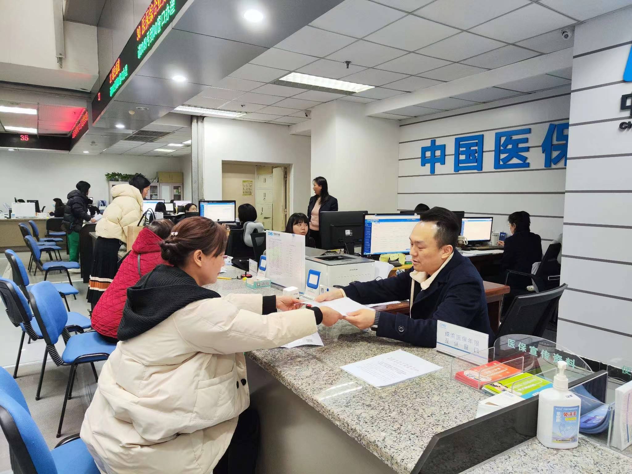 德州全国医保提取中介(医保提取中介代办)