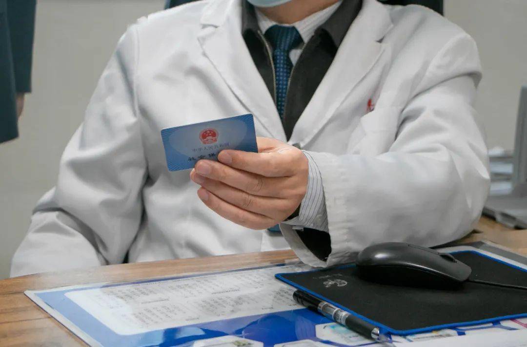 德州深圳24小时套医保卡(深圳24小时套医保卡的银行)