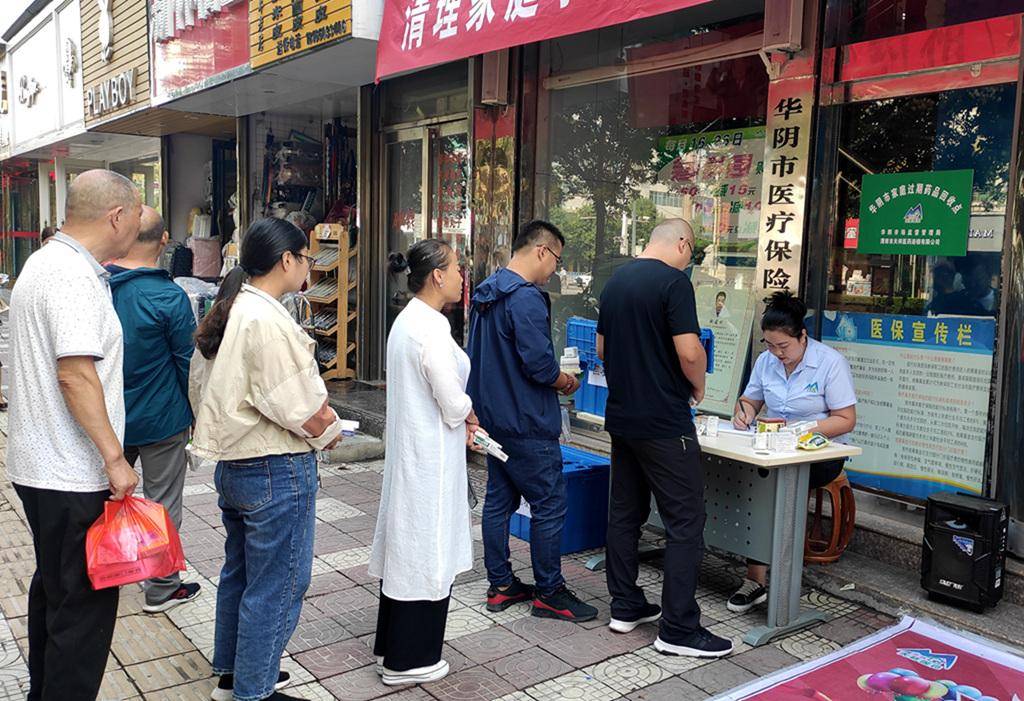 德州24小时医保取现回收商家(医保取现回收商家微信)