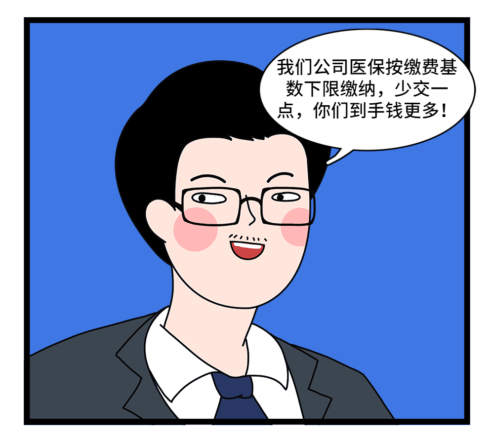 德州24小时套医保卡回收联系方式(套医保卡的渠道是真的吗)