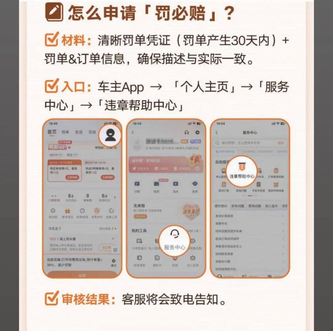 德州医保换现金秒到账24小时(医保卡换现金联系方式)