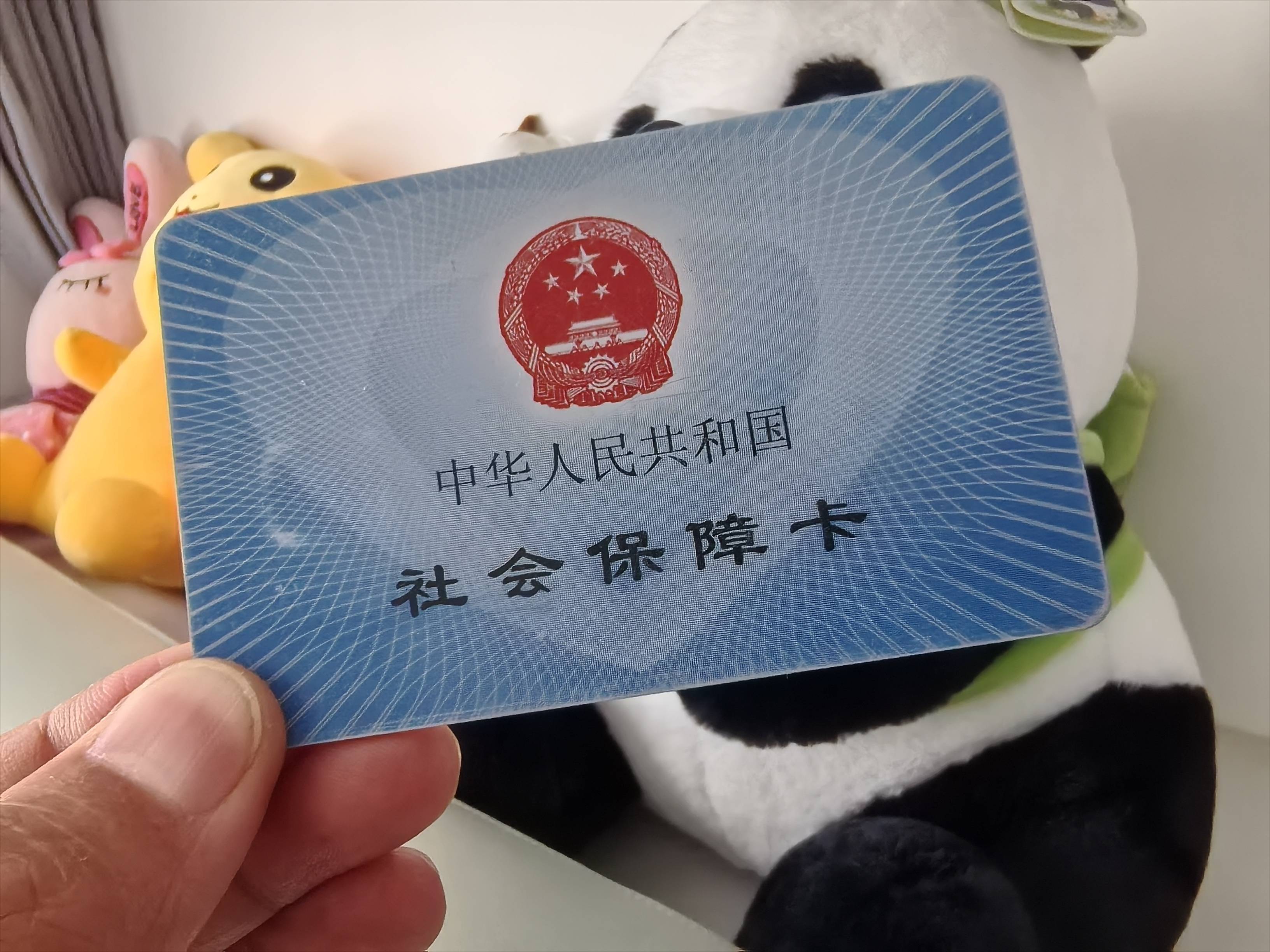 德州急用钱医保卡余额回收(药店为什么不愿意刷医保卡)