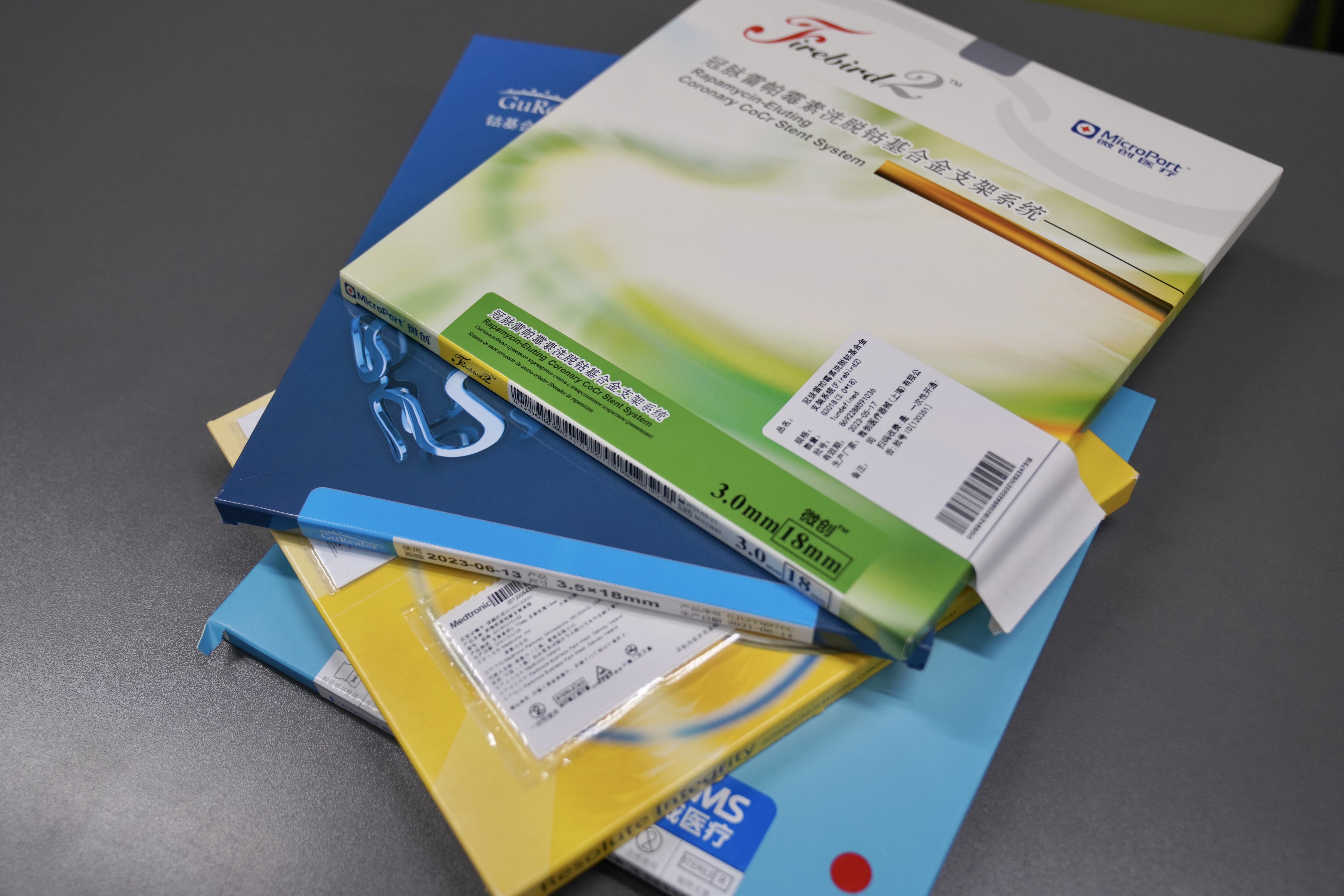 德州24小时高价回收医保(24小时高价回收医保重庆)