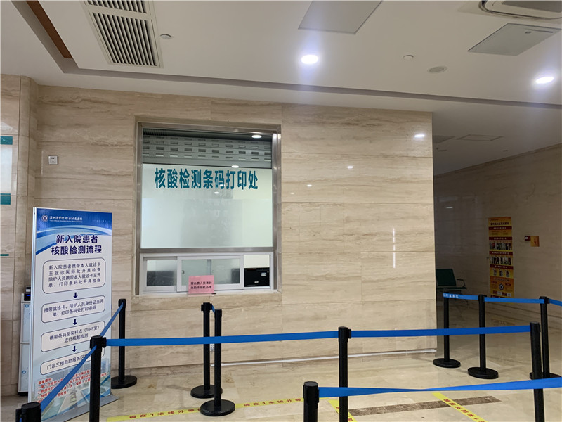 德州24小时套医保卡回收联系方式(高价回收医保卡)