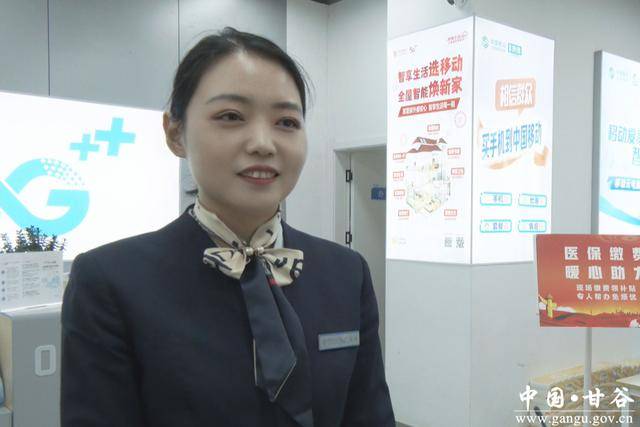 德州医保换现金秒到账24小时(医保换现金可不可靠)