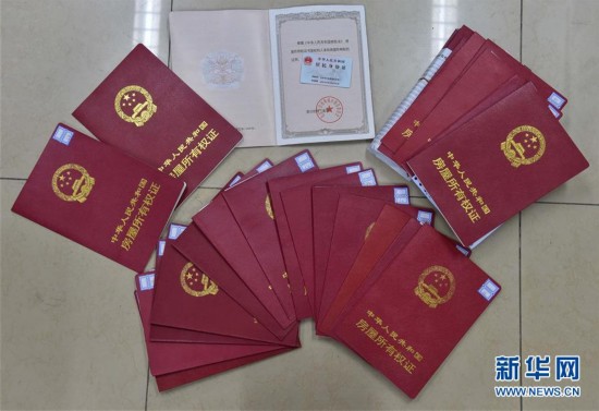 德州医保提取中介(北京医保提现怎么提取)