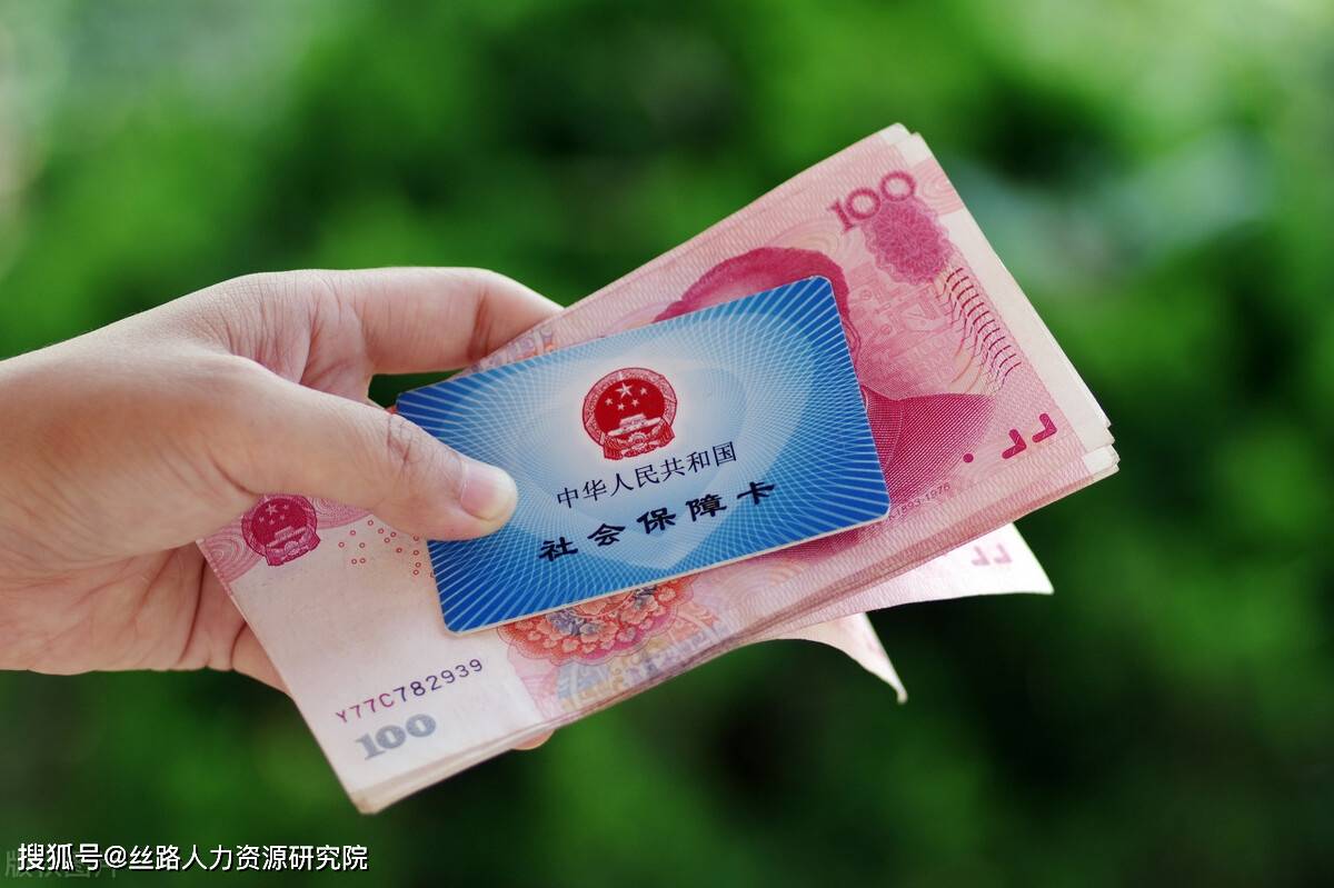 德州西安医保套现(西安医保套现怎么操作)