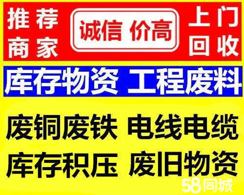 德州医保取现回收商家微信(医保取现回收商家微信怎么操作)