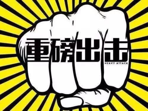 德州医保套现中介微信(24小时套医保不收费)