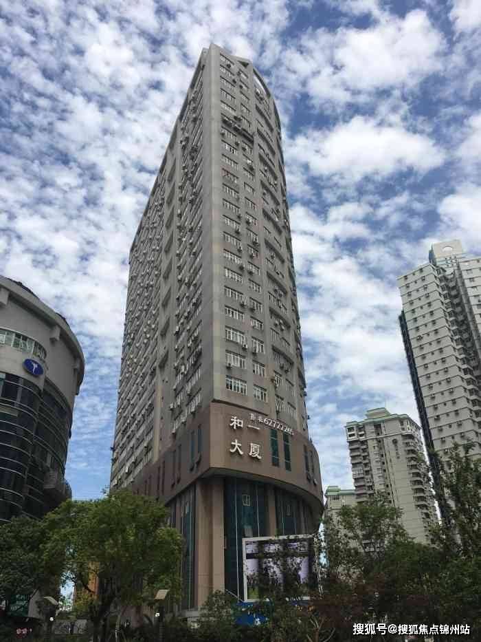 德州医保提取24小时中介(医保提取24小时中介 成都)