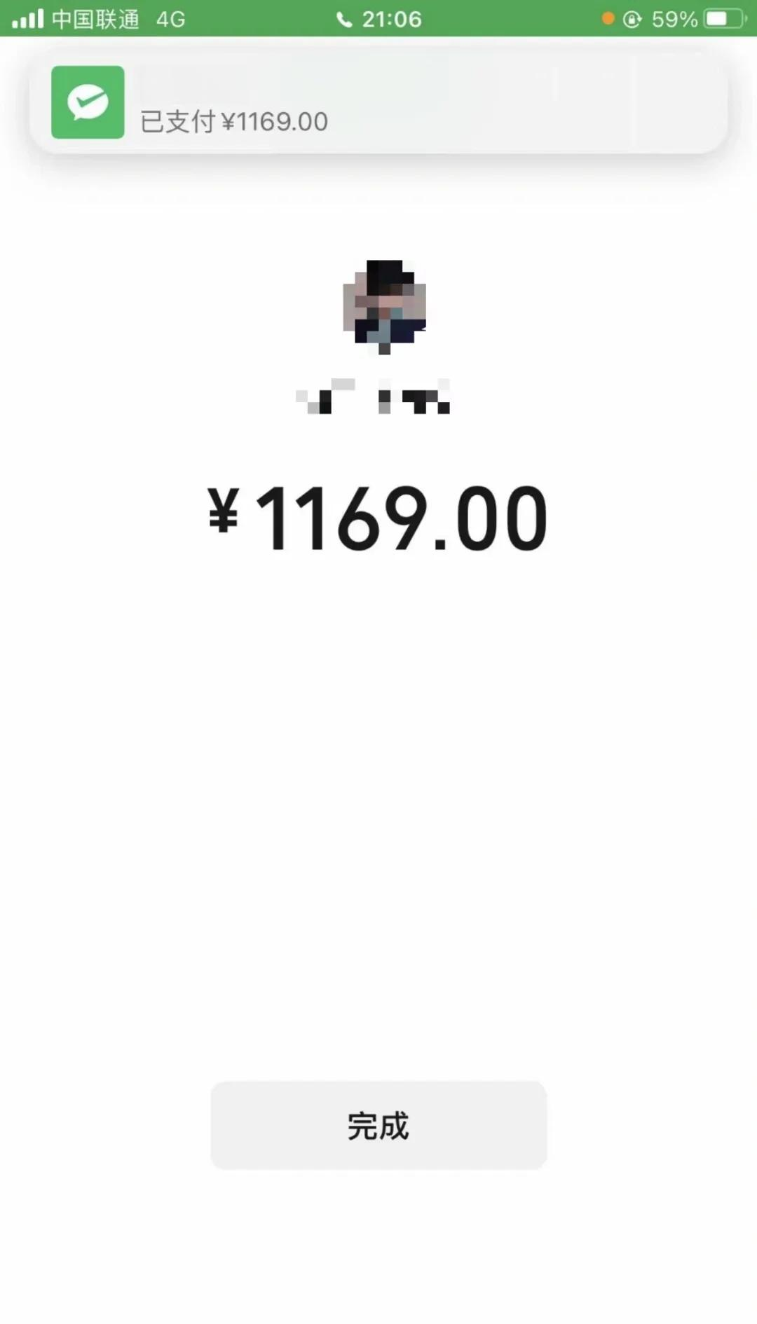 德州深圳医保个人余额提取(深圳 医保提现)