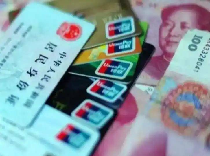 德州职工医保套现(医保套现多大罪)