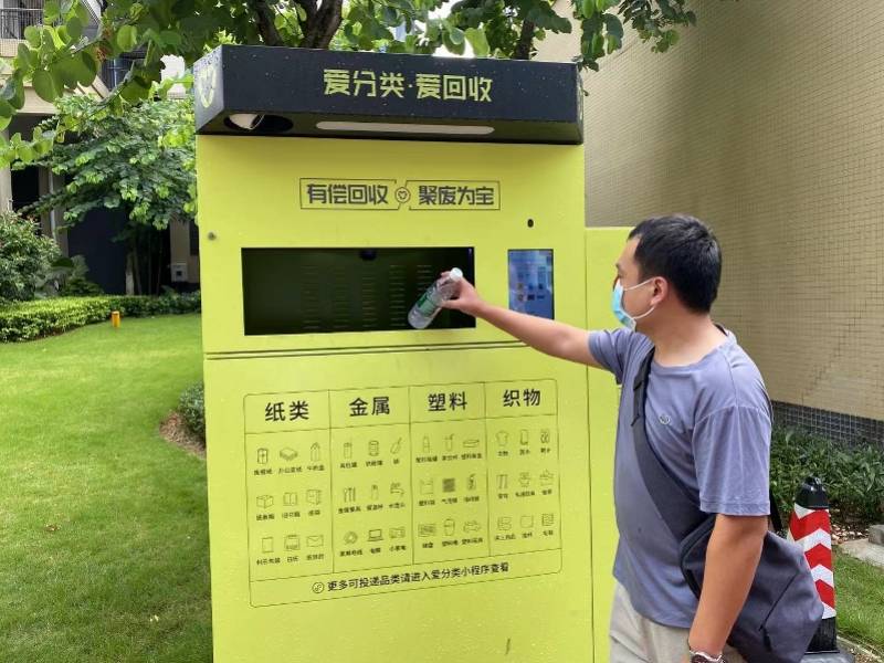 德州全国医保取现回收商家(医保取现回收商家微信)