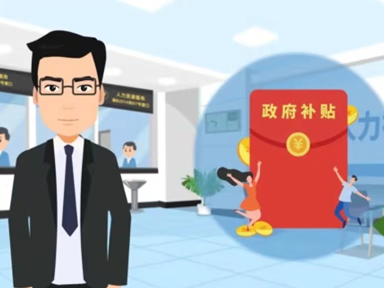 德州医保卡套现(医保套现4000元什么罪)