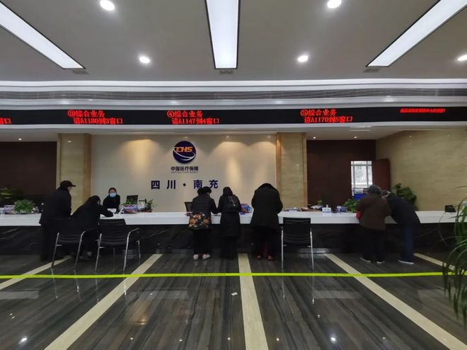 德州全国24小时医保卡平台(全国24小时医保卡平台官网)