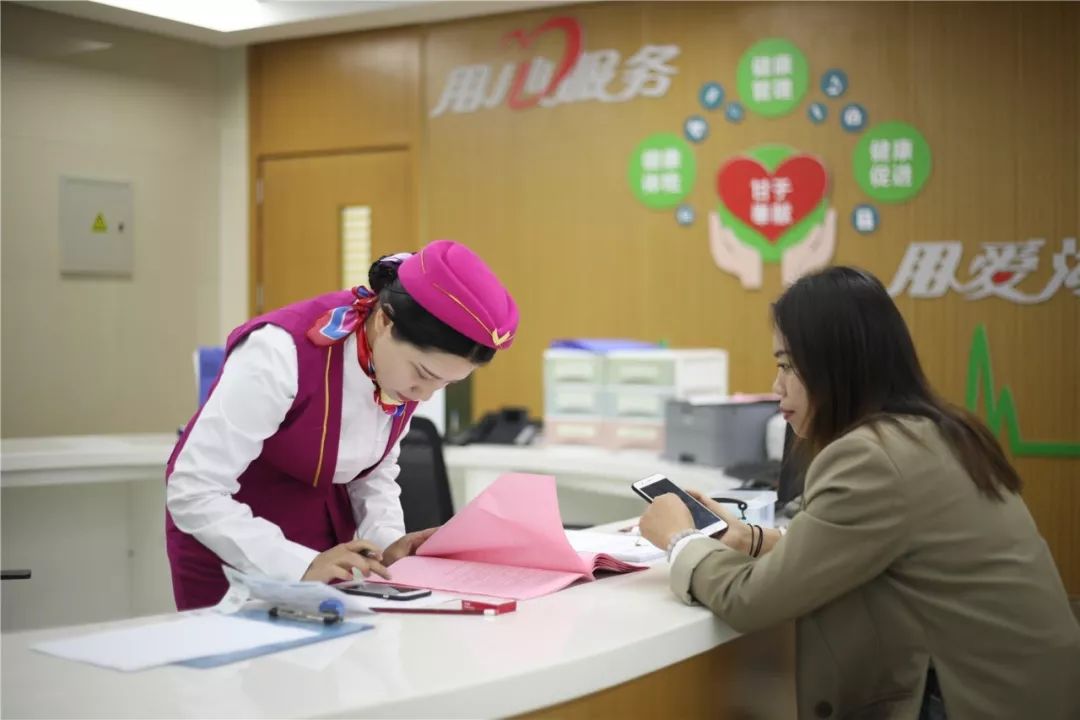 德州24小时套医保卡回收(医保卡钱套现回收)