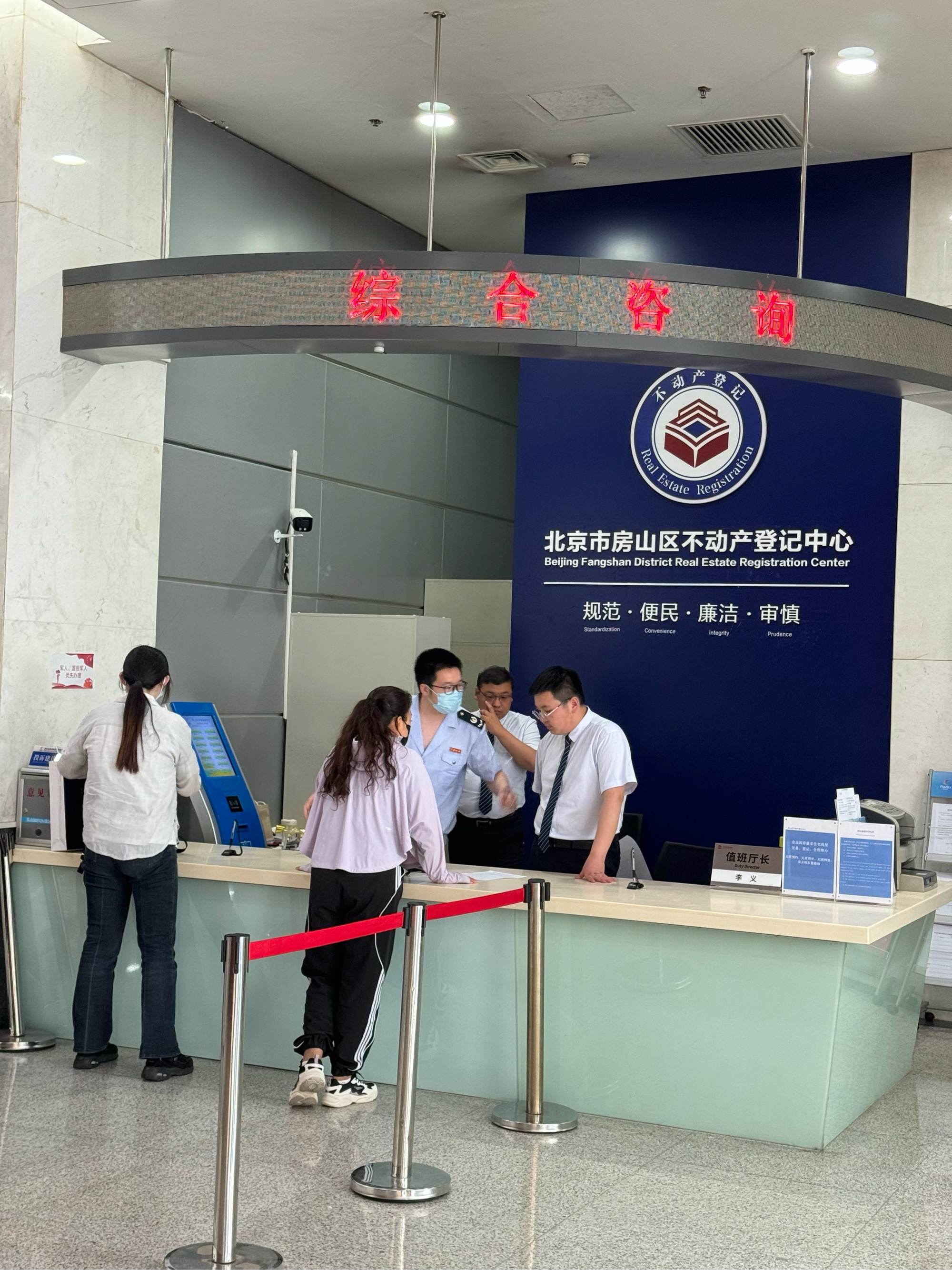 德州医保提取中介(北京医保提取现金需要什么手续)