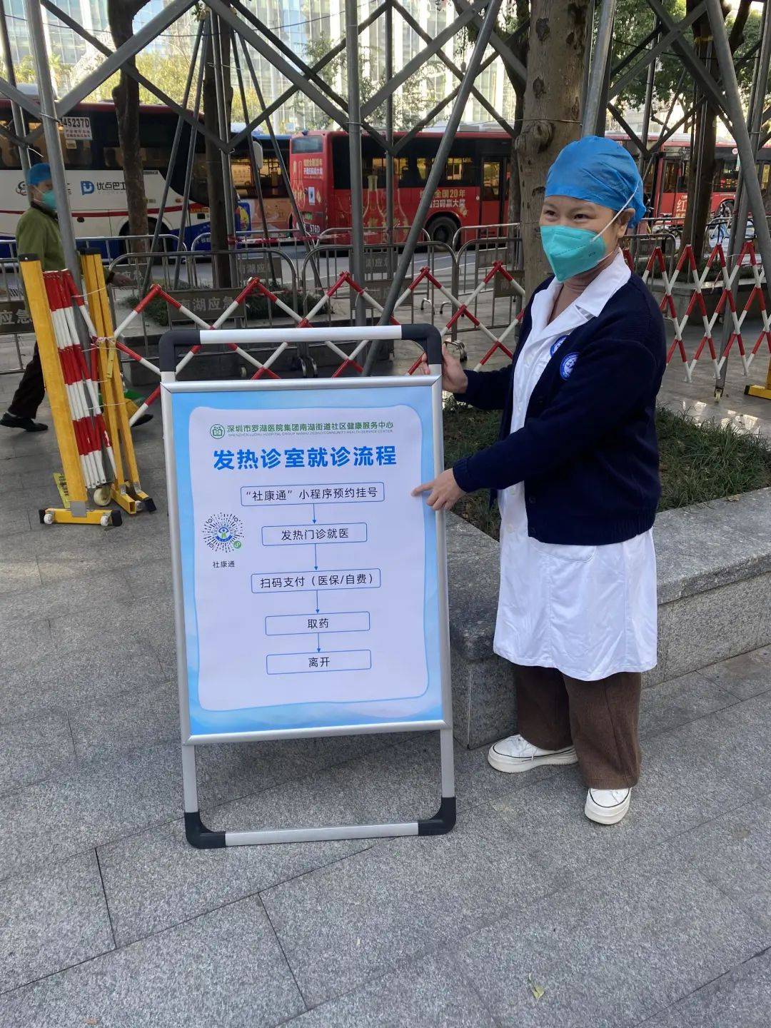 德州24小时医保取现回收(24小时医保取现回收app)