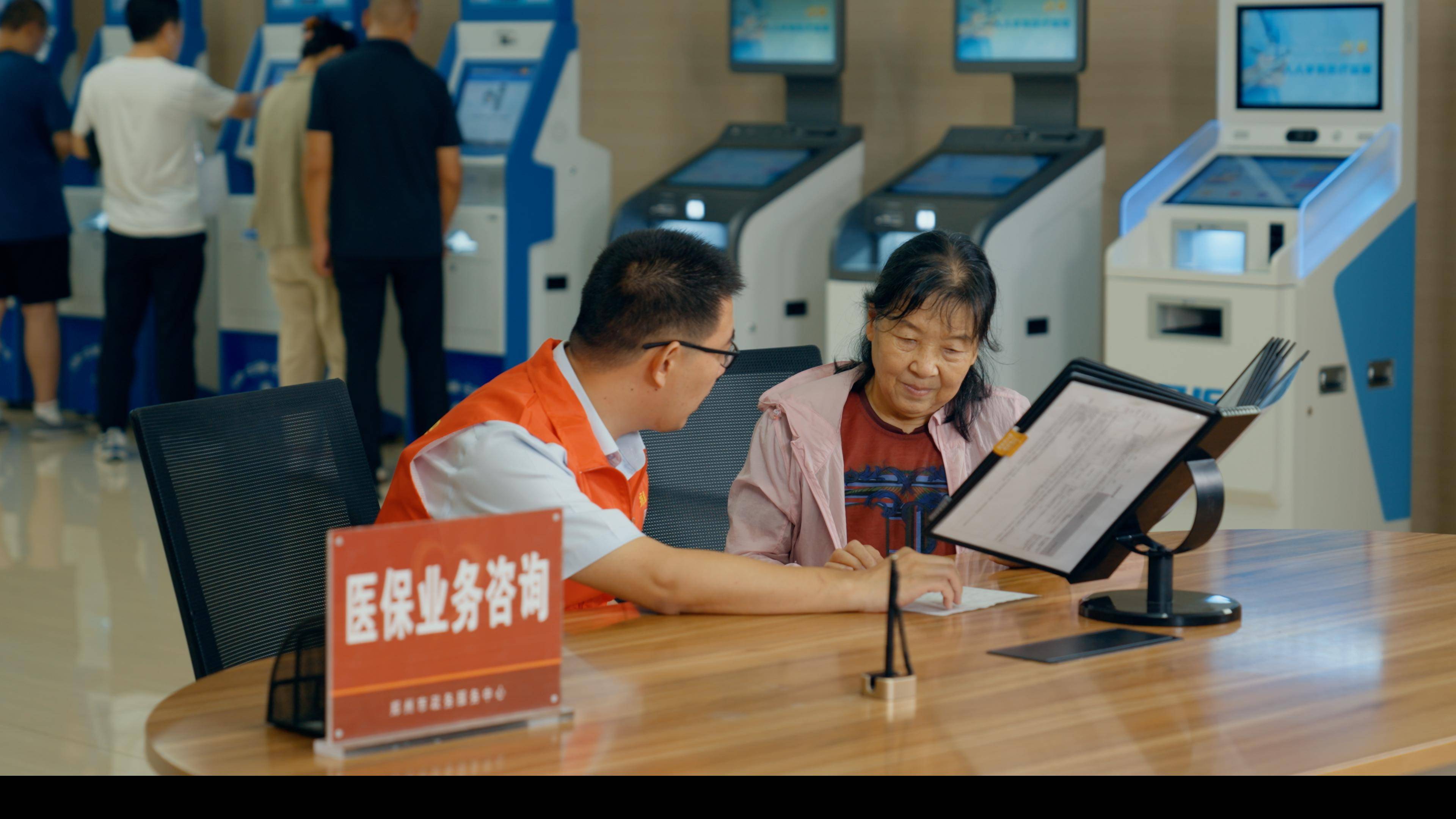 德州医保卡办理(医保卡办理后多久可以使用)