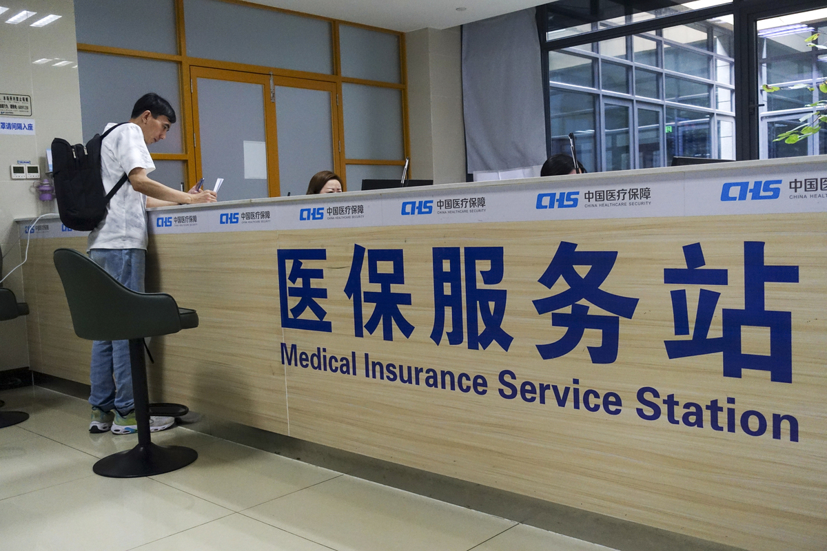 德州上海医保中心(上海医保中心服务大厅地址)