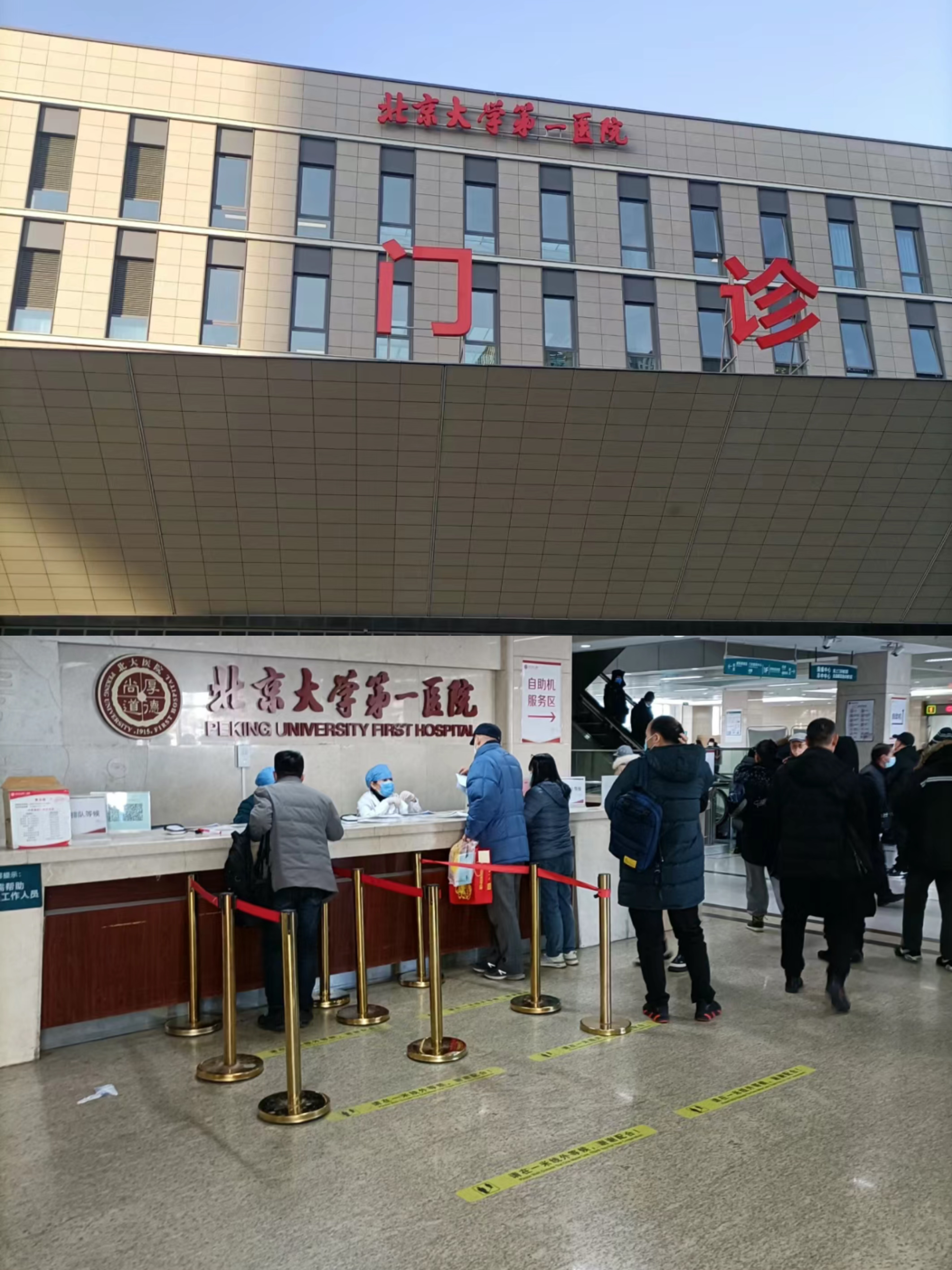 德州兰州市医保局(兰州市医保局李长江简历)